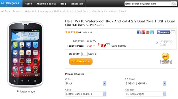 Haier W718 - EtoTalk